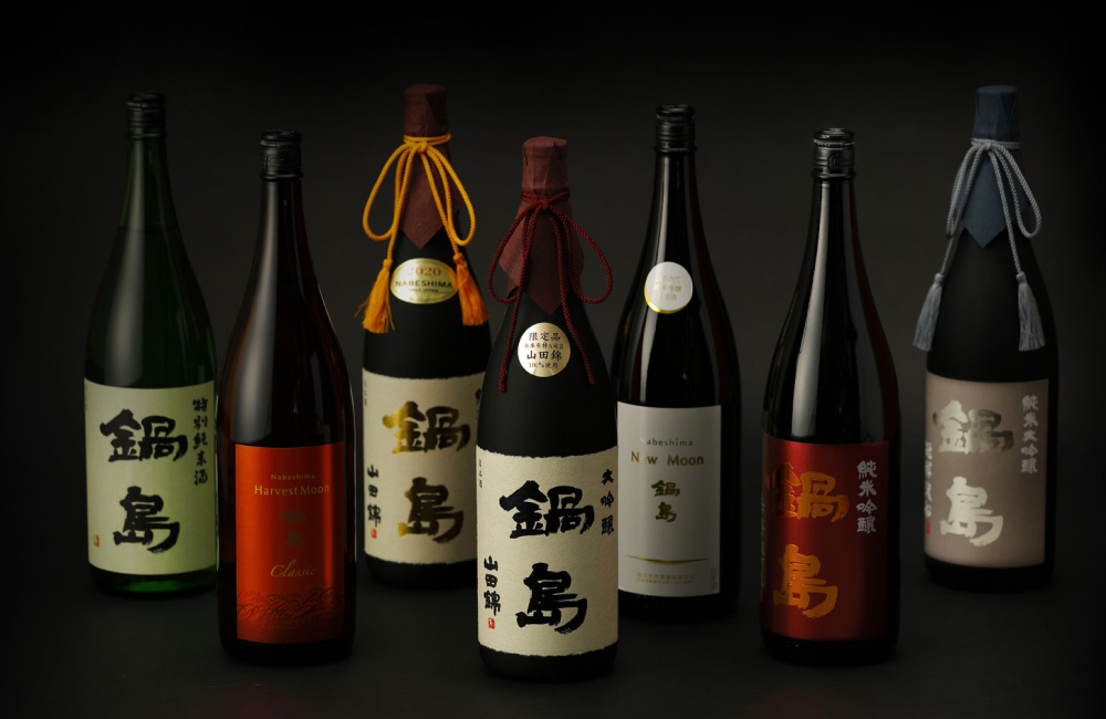 佐賀の地酒