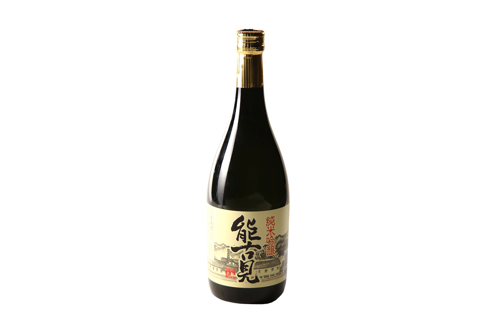 能古見（馬場酒造場）