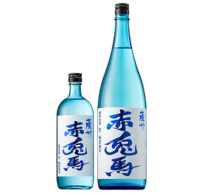 赤兎馬 ブルー