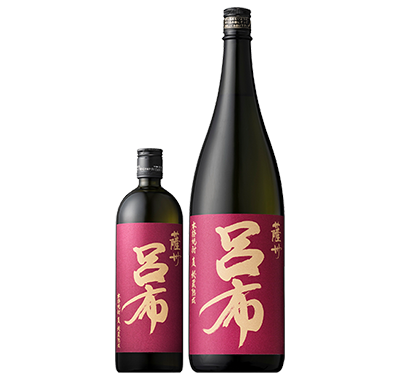 薩州 呂布